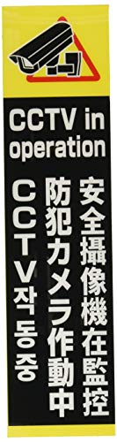 GLANSHIELD」の人気商品一覧 | 安い商品を通販サイトから探す